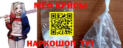 кокаин колумбия Пенза