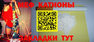 кокаин колумбия Пенза