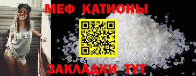 хмурый Партизанск