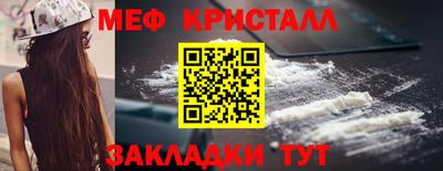 кокаин колумбия Пенза