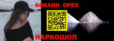 хмурый Партизанск