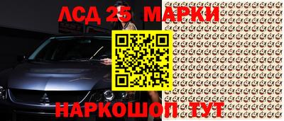 хмурый Партизанск