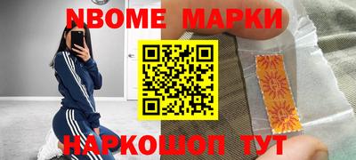 кокаин колумбия Пенза