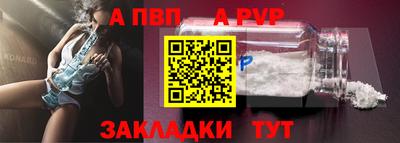 хмурый Партизанск