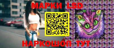 кокаин колумбия Пенза