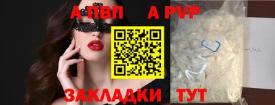 меф Первоуральск