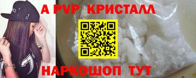 хмурый Партизанск
