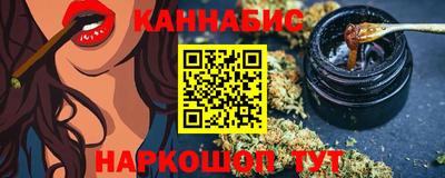 меф Первоуральск