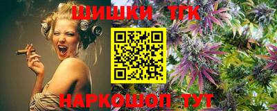 хмурый Партизанск