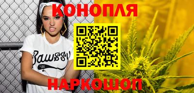 кокаин колумбия Пенза