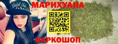 хмурый Партизанск
