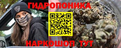 меф Первоуральск