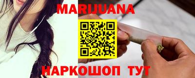 меф Первоуральск