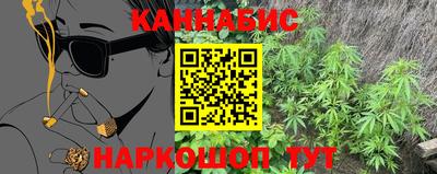 хмурый Партизанск