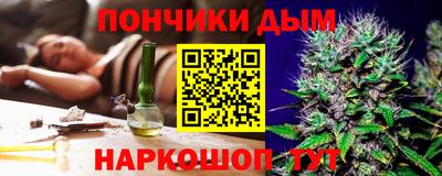 меф Первоуральск