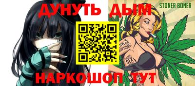 хмурый Партизанск