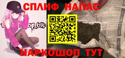 хмурый Партизанск