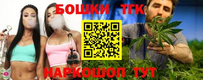 кокаин колумбия Пенза