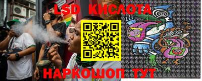 хмурый Партизанск