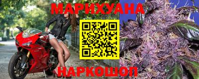 меф Первоуральск