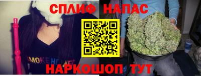кокаин колумбия Пенза