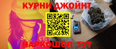 меф Первоуральск
