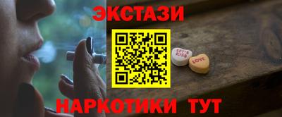 кокаин колумбия Пенза