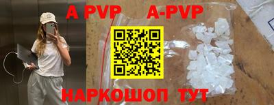кокаин колумбия Пенза