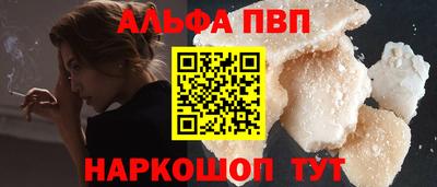 хмурый Партизанск