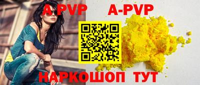кокаин колумбия Пенза