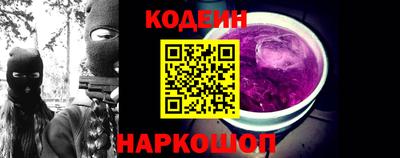 меф Первоуральск