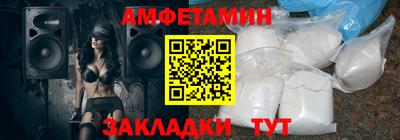 кокаин колумбия Пенза