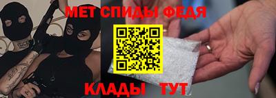 кокаин колумбия Пенза