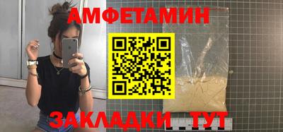 хмурый Партизанск