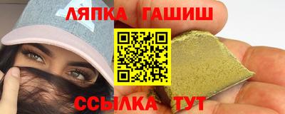 меф Первоуральск