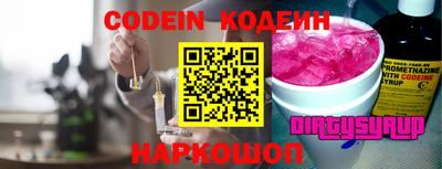 меф Первоуральск