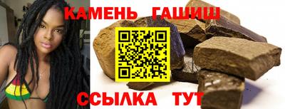 кокаин колумбия Пенза