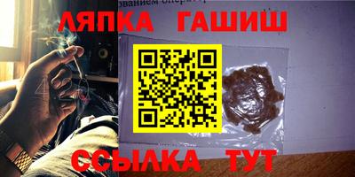 кокаин колумбия Пенза
