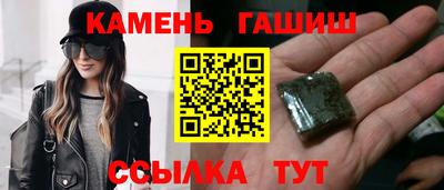 хмурый Партизанск