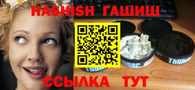 кокаин колумбия Пенза