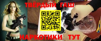 меф Первоуральск