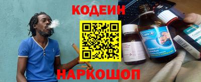 кокаин колумбия Пенза