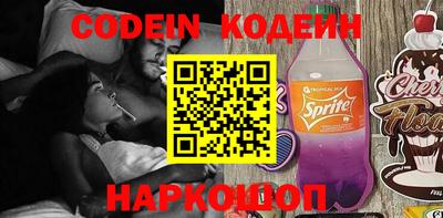 меф Первоуральск